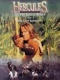 poster de Hercule et le Royaume Oublié