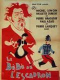 poster de Le Bébé de l'escadron