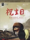 poster de Birthday boy