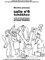 poster de Salle n°6 - Tchékhov