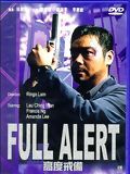 poster de Full Alert