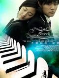 poster de Secret