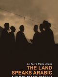 poster de La Terre parle arabe
