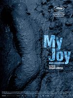 poster de My Joy