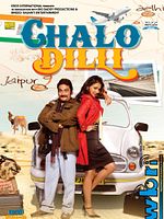 poster de Chalo Dilli