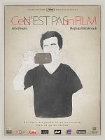 poster de Ceci n’est pas un film