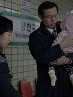 poster de Circle Line