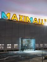 poster de Maximall