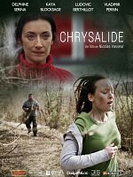poster de Chrysalide