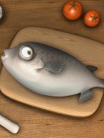 poster de Fugu