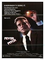 poster de La Fièvre du jeu