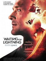 poster de Waiting For Lightning