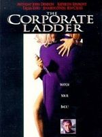 poster de Charmante promotion