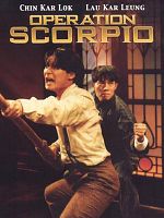 poster de Opération Scorpio