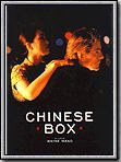 poster de Chinese Box