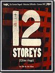 poster de 12 Storeys