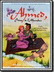 poster de Ahmed, prince de l'Alhambra