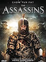poster de The Assassins