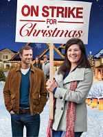 poster de La Grève de Noël