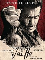 poster de Jai Ho