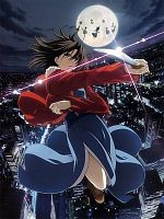 poster de The Garden of Sinners - Film 1 : Thanatos