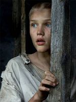 poster de Le Visiteur