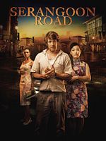 image de Serangoon Road