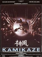 poster de Kamikaze