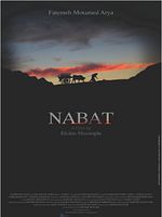 poster de Nabat