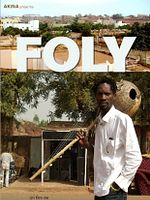 poster de Foly