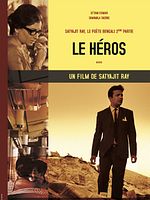 poster de Le Héros