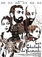 poster de Les Chebabs de Yarmouk