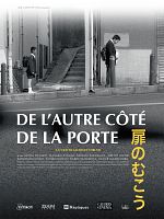 poster de De l’autre côté de la porte