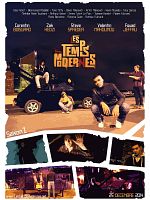 image de LTM - Les Temps Modernes