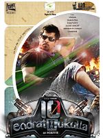 poster de Je compte jusqu'à 10