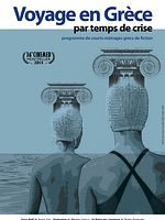 poster de Voyage en Grèce par temps de crise