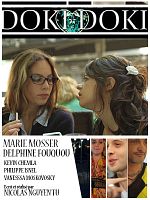 poster de Doki Doki