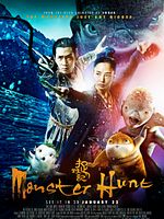 poster de Monster Hunt