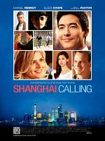poster de Shanghai Calling