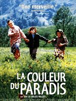 poster de La Couleur du paradis