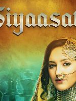 poster de Siyaasat
