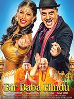 poster de Bir Baba Hindu