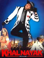 poster de Khal Nayak