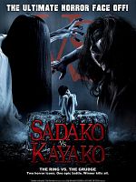 poster de Sadako Vs. Kayako