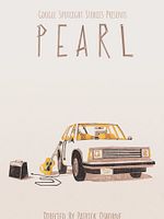 poster de Pearl