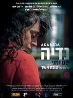 poster de A.K.A Nadia