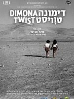poster de Dimona Twist