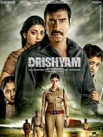poster de Drishyam