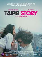 poster de Taipei Story