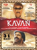 poster de Kavan